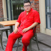 夏季男士加肥加大码结婚纯棉，短袖长裤睡衣，本命年大红色胖子200斤