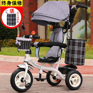 儿童三轮车手推车大靠背1-3-6岁男女宝宝脚踏车婴幼儿自行车