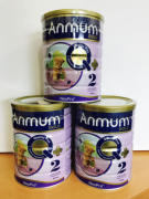 3罐新西兰 Anmum安满婴儿连动配方奶粉2段900g 3罐一箱税