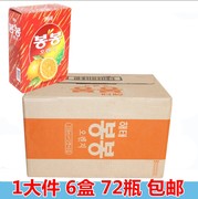 韩国进口海太橙汁 桔子汁 海太桔果粒果汁饮料12瓶*6盒