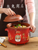 砂锅炖锅全自动陶瓷，预约定时迷你电炖煲汤紫砂，家用熬粥锅用电小型