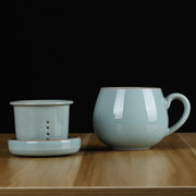 龙泉青瓷陶瓷茶杯马克杯，带盖过滤哥窑杯子办公室泡，茶水分离同心杯