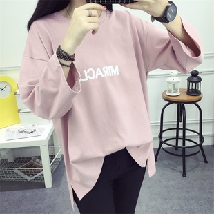 最新上市卡其色长款打底衫