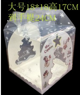 圣诞节烘焙包装装饰 姜饼屋配套盒子透明西点手提蛋糕盒大号