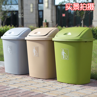 特大号垃圾桶家用大号大容量塑料，家用商业加厚厨房教室带盖垃圾筒