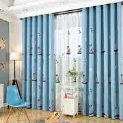 地中海帆船绣花窗帘定制卧室客厅，半遮光丝绒，麻阳台儿童房加厚