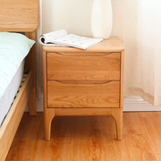 日式纯全实木床头柜白橡木角柜储物柜环保二斗柜边柜卧室家具