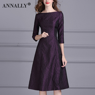 annally2024春季气质优雅时尚ol紫色，提花a字，七分袖打底连衣裙