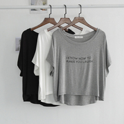莫代尔短款t恤罩衫，女韩版夏季露肚脐字母，印花宽松t恤上衣百搭小衫
