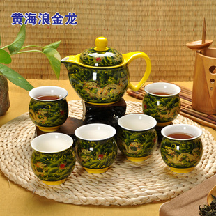 景德镇双层隔热整套陶瓷家用茶具青花功夫茶具套组