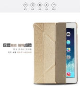 适用苹果iPad3/4/5 air2/mini1/2保护套ProY字折叠三角支架带休眠