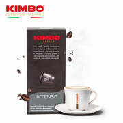 KIMBO竞宝意大利进口咖啡胶囊12号特浓意式咖啡粉兼容雀巢咖啡机