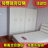 北京板式床双人床，1.5米储物床高箱床，1.8米单人床1.2米箱体床