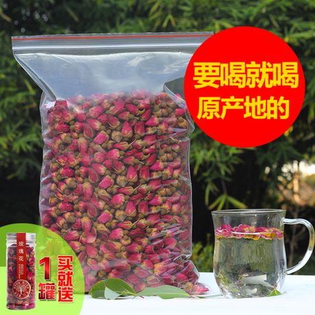 玫瑰花茶散装