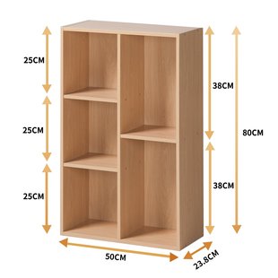 欧式落地书柜简易书架简约现代小木，柜子储物柜自由组合收纳置物柜