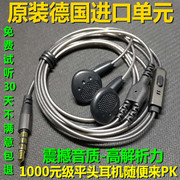 经典E808重低音炮音乐耳机线控带麦可通话安卓索尼手机通用式耳塞