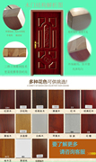 高档厂销木门套装室内门现代简约生态，门复合免漆门实木烤漆门房间