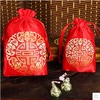 中式创意喜糖盒结婚回礼喜糖，袋子婚礼婚庆，用品织锦袋手提喜蛋