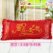 红色十字绣双人枕头套1米5结婚喜庆情侣，卧室长抱枕简约现代丝线绣