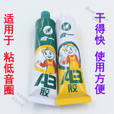 梓晨
