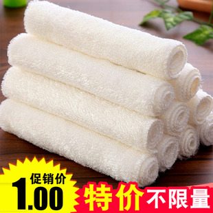 厨房用具 日式超细竹纤维洗碗巾百洁巾抹布 吸水不掉毛不沾油
