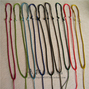 2mm项链吊坠绳挂绳，玉绳红绳黑绳手工，编制四股绳可调节男女款