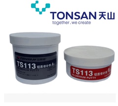 金属修补剂 可赛新TS113 聚合铝 TS113铝质修补剂  铝合金修补剂