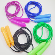 开乐达有柄塑料跳绳体教委员指定儿童，中小学生体育达标专用闪电绳