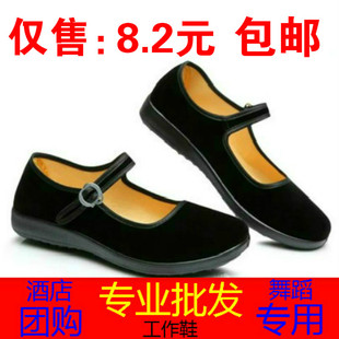 老北京布鞋平跟女鞋黑色礼仪，女单鞋广场舞蹈酒店工作鞋布鞋女平底
