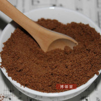 新疆天然葡萄籽粉葡萄粉美白面膜粉抗氧化食用代餐粉500g