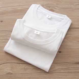 (买一送一) 200克日本重磅纯棉圆领打底T恤纯白色短袖t恤男女夏