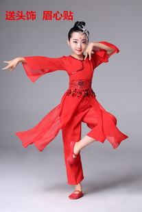 儿童古典舞蹈服扇子舞，伞舞演出服女童，汉服敦煌舞蹈表演服飘逸