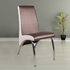 椅子创意家用餐厅餐椅铁艺办公靠椅时尚简约现代欧式不锈钢皮革