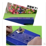 UFO磁悬浮飞碟儿童开智飞盘魔法陀螺仪器反重力磁性学生益智玩具
