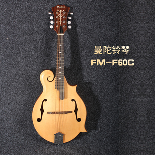 曼陀铃琴fm-60c纯手工，专业级单板，mandolin曼陀林feeling工厂