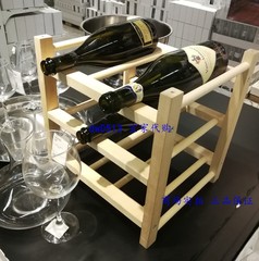 IKEA/宜家专业国内   胡腾  9瓶酒架  实木  葡萄酒架