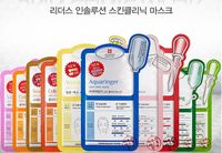 面膜10片韩国玻尿酸钠保湿针剂