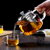 玻璃茶壶耐高温耐热家用小号，茶具过滤加厚防爆玻璃烧水泡茶壶水壶