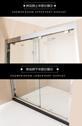 深圳简易淋浴房整体浴室一字形，304不锈钢玻璃隔断移门沐浴房定制