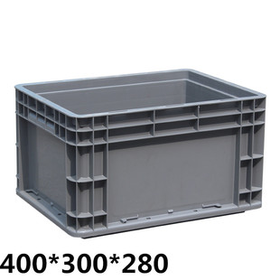 塑料筐大周转箱长方形胶框灰色物流，箱子储物盒收纳盒子胶箱框子框