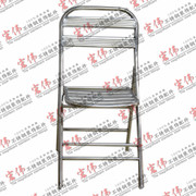 不锈钢椅子欧式椅折叠椅子，办公椅餐椅家用椅阳台户外轻便椅