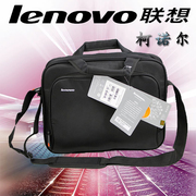 联想电脑包15.6寸Lenovo锦纶单肩包商务14笔记本电脑包鼠套装