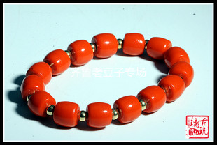 老琉璃珠子10*11mm孤品老料柿子红橘红色小鼓型算盘珠 老琉璃手链