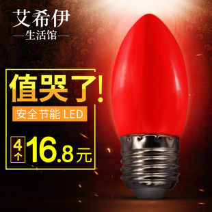 led红色灯泡神台e27b22蜡烛灯，长明尖泡家用户外防水灯笼节能灯