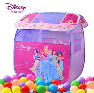 迪士尼儿童折叠式帐篷公主梦幻屋宝宝游戏屋玩具送50个海洋球