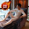 韩版冬季男士秋衣秋裤加绒加厚紧身个性打底保暖内衣青少年套装潮