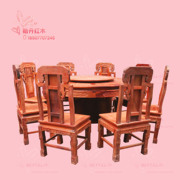 红木餐桌 缅甸花梨木圆形餐桌1.38米十件套 年年有余餐桌大果紫檀