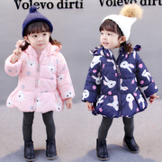 女宝宝棉衣外套1-2-3岁婴儿冬季棉袄女童冬装外套小女孩保暖棉服