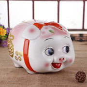 新陶瓷(新陶瓷)猪，储蓄罐超大号猪钱币硬币存钱灌家用创意生日开业家