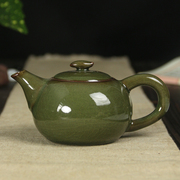 小利青瓷 整套茶具复古玻璃釉 冰裂 功夫茶具 泡茶杯茶漏茶滤公杯